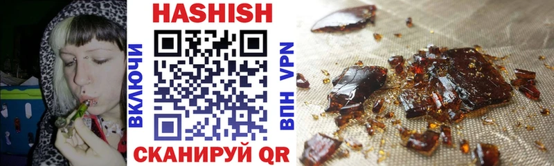 APVP Шадринск