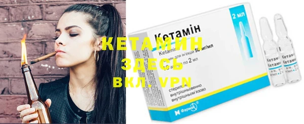 кокс Бронницы