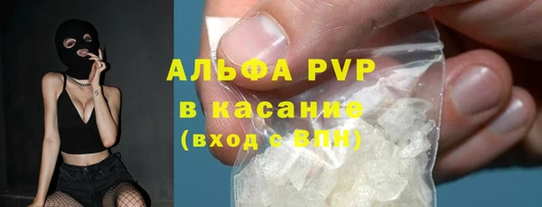 кокс Бронницы