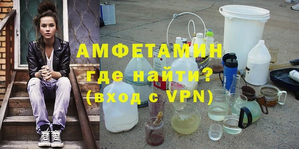 кокс Бронницы