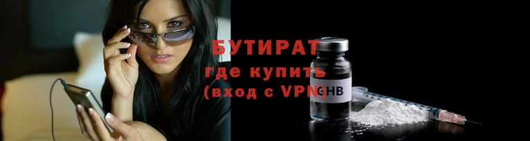 кокаин перу Бородино