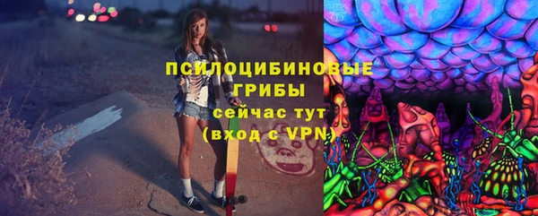 кокс Бронницы