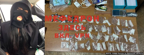 кокс Бронницы