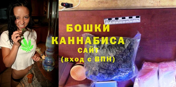 кокс Бронницы