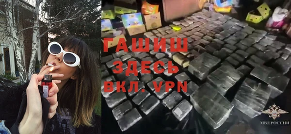кокс Бронницы