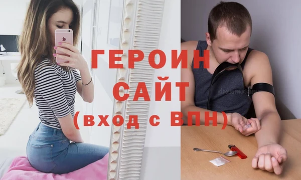 кокс Бронницы