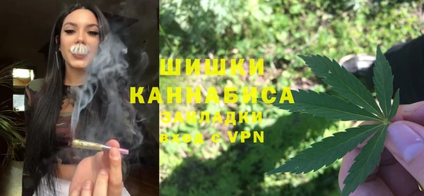 кокаин перу Бородино